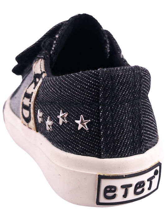 Παιδικά Sneakers Μαύρα
