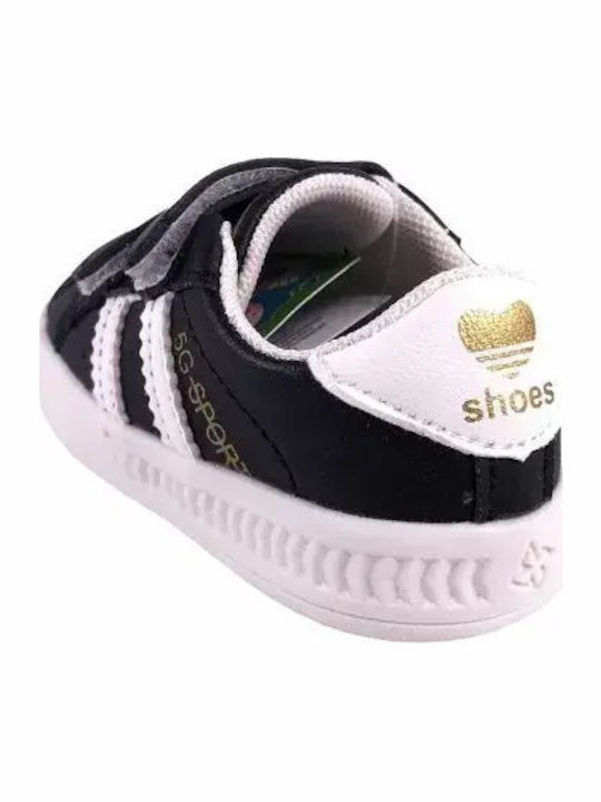Kinder Sneakers Schwarz