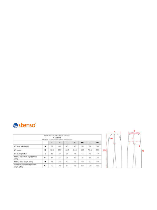 Stenso Collins Winter Reflectorizant și Impermeabil Pantaloni de Lucru Albastru