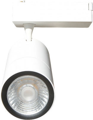 Atman TRC-00100 Μονό LED Ψυχρό Λευκό Σποτ σε Λευκό Χρώμα Atman TRC-00100 Μονό LED Ψυχρό Λευκό Σποτ σε Λευκό Χρώμα