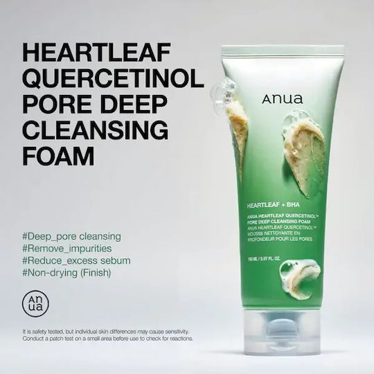 Anua Heartleaf Quercetinol Pore Αφρός Καθαρισμού Προσώπου για Ακνεϊκές Επιδερμίδες 150ml