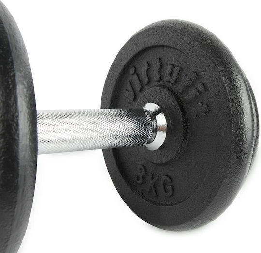 Αλτήρας 1x 15kg