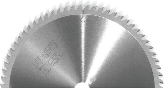 Gamma II CMS Disc De Tăiere Circular Cu Vârfuri Pentru Fierăstrău Tăiere Longitudinală Și Transversală Lemn Mărime 250 LC2506001