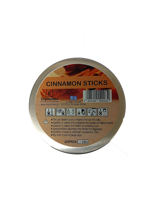 Erycandles Αρωματικό Κερί Cinnamon Sticks Μεταλλικό Κουτί 8χ5 Ασημί