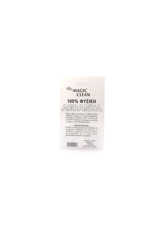 Magic Clean Αρωματικό Ρούχων Καρδούλα Λεβάντα 5τεμ 1-12203