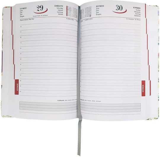 2026 Daily Diary 14×21