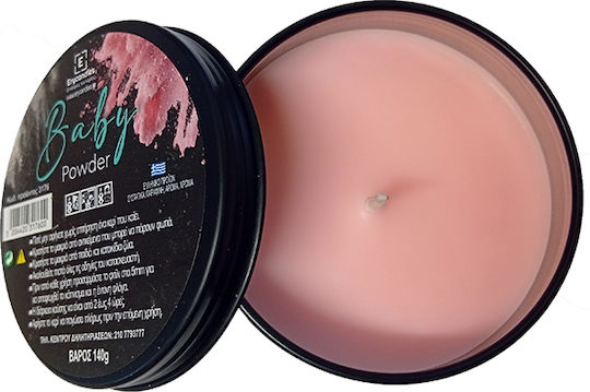 Erycandles Αρωματικό Κερί σε Μεταλλικό Κουτί με Άρωμα Powder Μαύρο 140gr