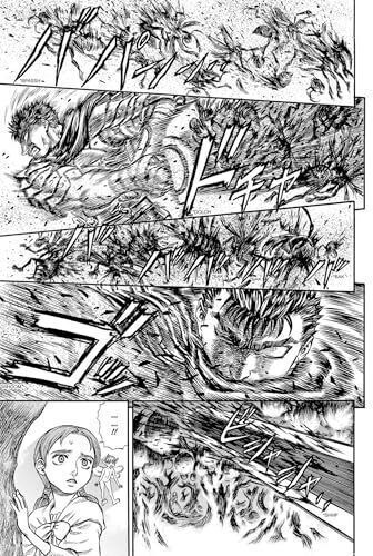 Berserk Vol. 16