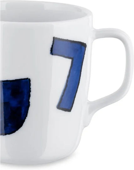 Alessi Κούπα από Πορσελάνη Λευκή 300ml