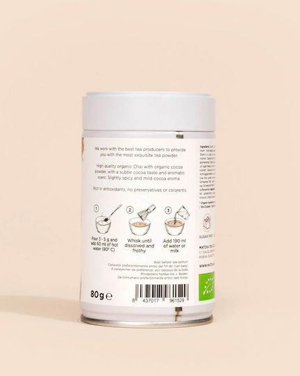 Matcha & Co Matcha Τσάι