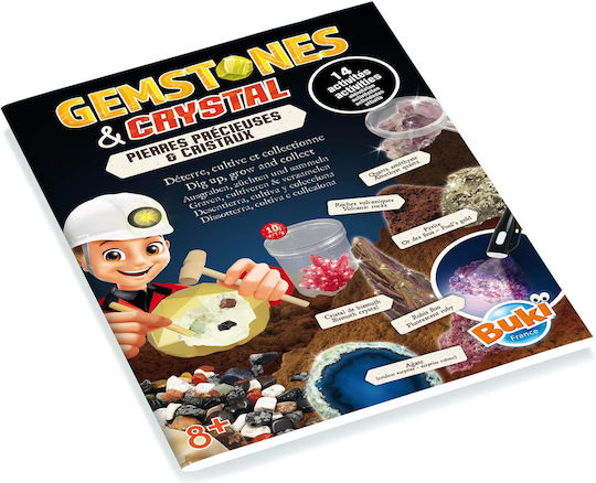 Πετρώματα & Κρύσταλλα Gemstones Crystals 14 Πειράματα