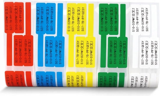 Niimbot B21/b3s Cable Labels 25*38mm 100 Pieces