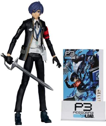 Persona 3 McFarlane Elite Edition Actionfigur Protagonist 18 cm