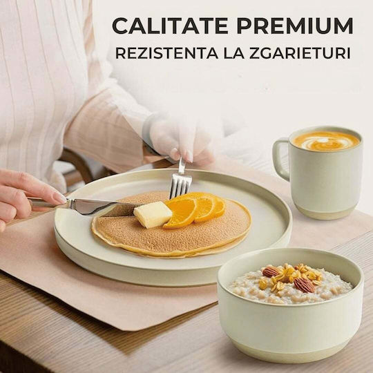 Miamio Bej Ceramică Set de Vase 4buc