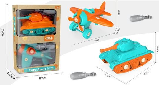 Martin Toys Construction Toy