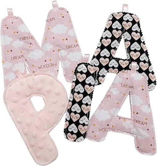 Magnolia Handmade Детско Декоративно Знаме