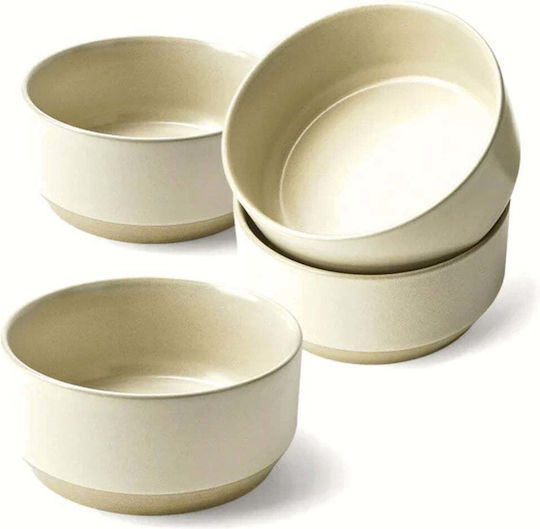 Miamio Servierschüssel Rund Keramik Beige mit Durchmesser 15cm 4Stück