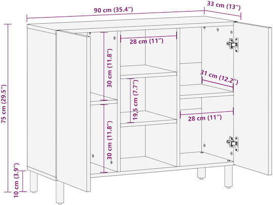 Ντουλάπι Γραφείου Ξύλινο Λευκό 90x33.5x75cm