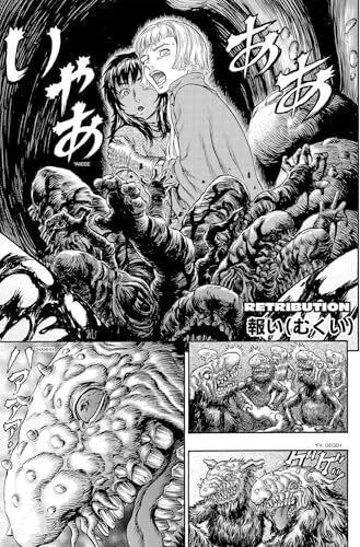 Berserk Regular Edition Vol. 26