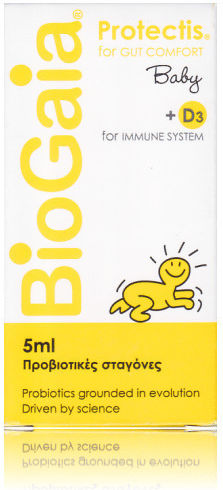 BioGaia Protectis Baby & D3 Drops Probiotice pentru Bebeluși 5ml