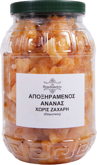 Getrockneter Ananas Ohne Zucker 250 g