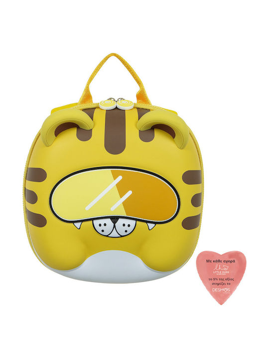 Cute Tiger Eva Παιδική Τσάντα Πλάτης Κίτρινη 28x28x12εκ.