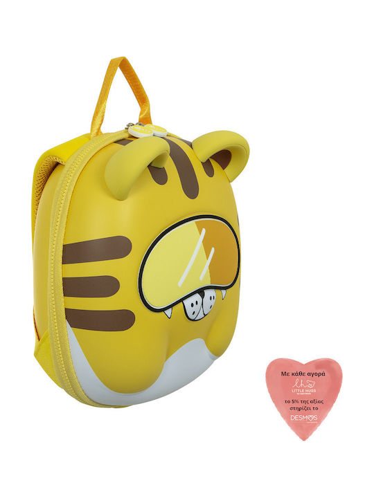 Cute Tiger Eva Παιδική Τσάντα Πλάτης Κίτρινη 28x28x12εκ.