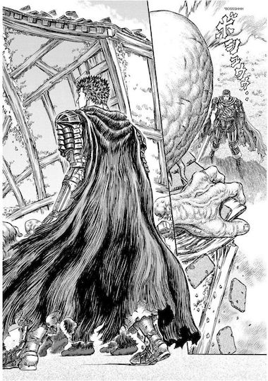Berserk Deluxe Vol. 7