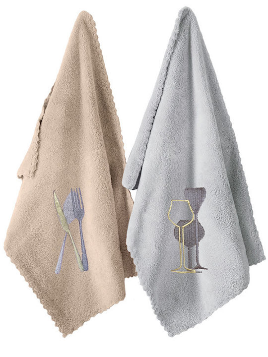 Guy Laroche Cook Set Apron with Potholder and Kitchen Towel Green 5pcs