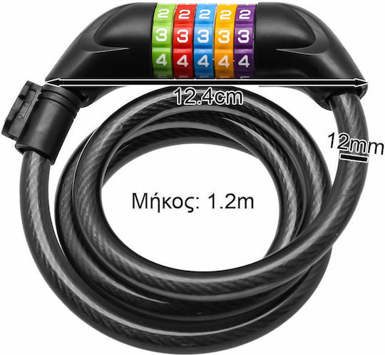 Bicycle Motorcycle Lock 5 Digit Combination Cable Lock 12mm X 120cm Black Sf031