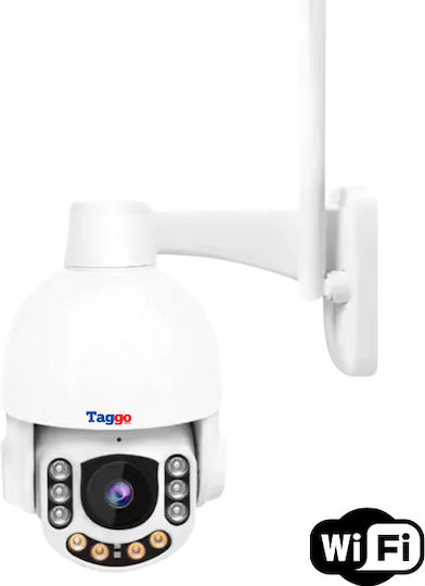 Cameră de Supraveghere Wireless Lentilă cu Zoom Optic 5x 3mp Ip66 Rezistentă la Apă și Praf Detectare Umană Inteligentă Comunicare Bidirecțională