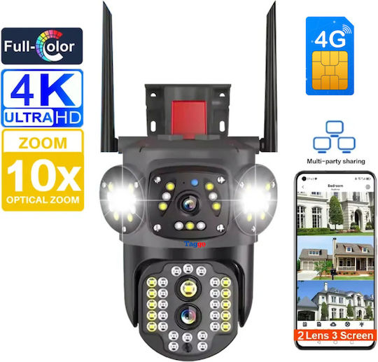 4g Surveillance Camera Sim Card 10x Zoom 3 Screens 4k Resolution Human Detection Auto Tracking Ip66
