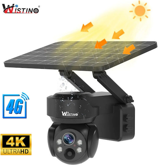4g Solar Surveillance Camera Sim Card 5mp Solar Panel App Control Waterproof