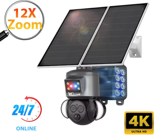 Surveillance Camera 4G Solar Charging Panel 20W 4K 12x Zoom FullHD Rain Charging App-Controlled Rotation IP66 Waterproof