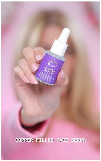 Aurora Natural Best Seller Box Σετ Περιποίησης 3τμχ