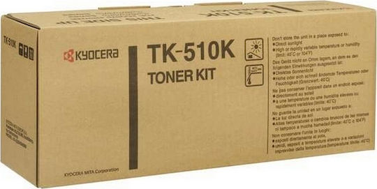 Kyocera TK-510K Γνήσιο Multipack Toner Laser Εκτυπωτή Μαύρο 4τμχ 1T02F30EU0