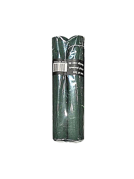 HOMie Tischsets Kunststoff Mehrfarbig 45x30cm 2 Stück