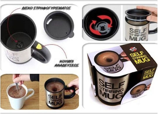 Becher Kunststoff Silber Becher Kunststoff Silber