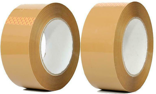 Next Noisy Packaging Film 48mm x 66m Brown 6pcs