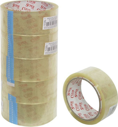 Justnote Verpackungsfolie Braun 48mm x 66m in Braun Farbe