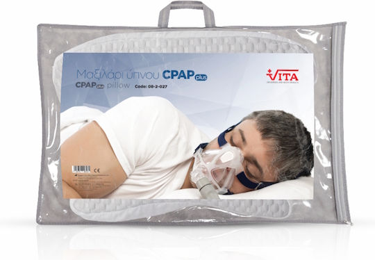 Vita Orthopaedics Neck Support Pillow 08-2-027