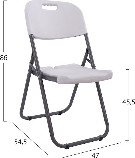 Catering 47x54.5x86εκ. Catering 47x54.5x86εκ.