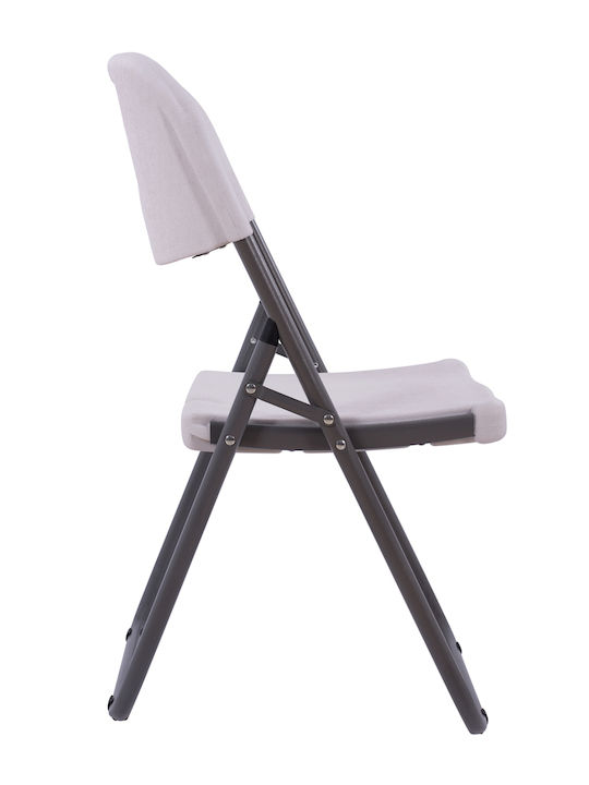 Catering-Stuhl Polypropylen Weiß 47x54.5x86εκ.
