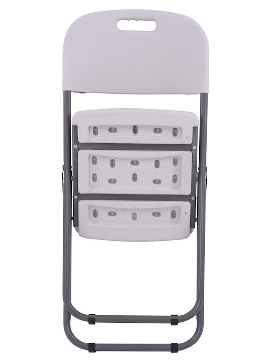 Catering-Stuhl Polypropylen Weiß 47x54.5x86εκ.