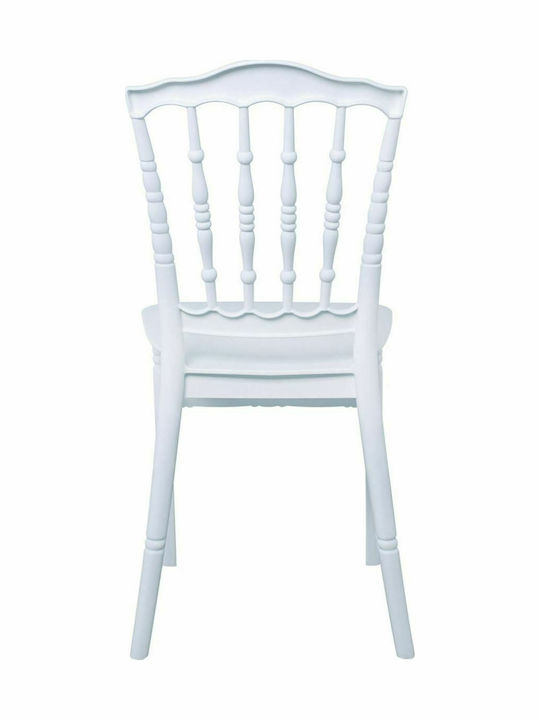 Καρέκλα Catering Πολυπροπυλενίου Mills White 4τμχ 40x53x88εκ.
