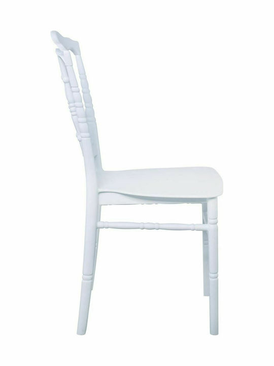 Καρέκλα Catering Πολυπροπυλενίου Mills White 4τμχ 40x53x88εκ.