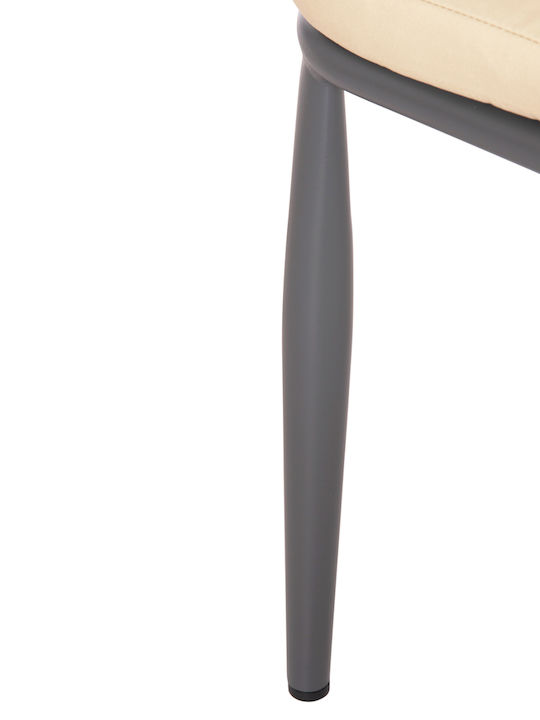 Outdoor-Sessel Aluminium Magnet Dark Grey 58x63x82εκ.