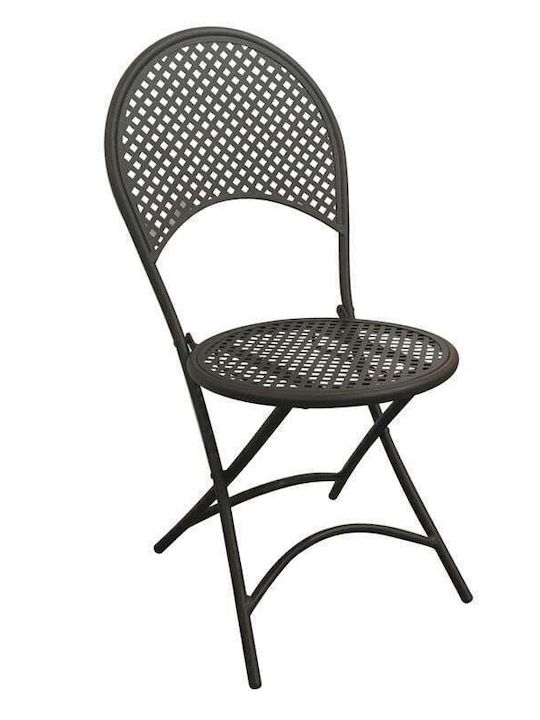 Scaun de exterior Metalic Rondo Negru 42x54x85cm