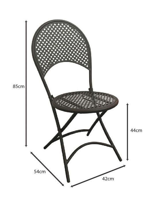 Scaun de exterior Metalic Rondo Negru 42x54x85cm