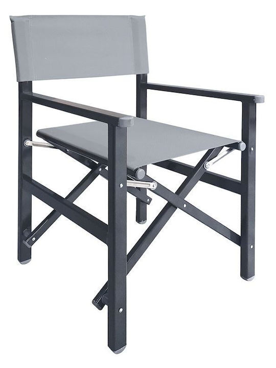 Scaun de regizor Aluminiu Gri / Cărbune 54x42x88cm